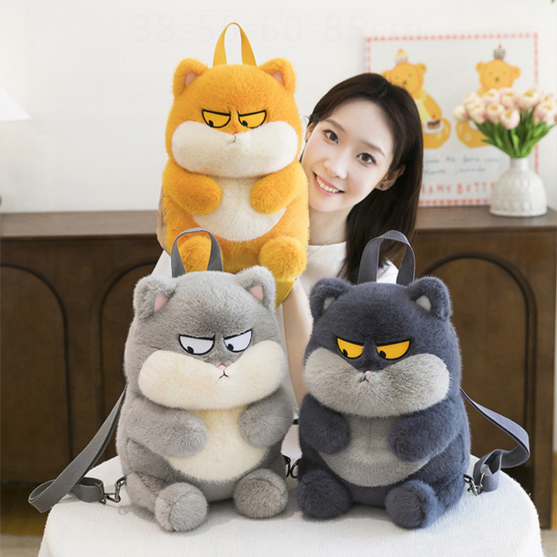 Kids Toys Xmas 2025 - Kawaii Plush Stuffed Cat Doll Backpack