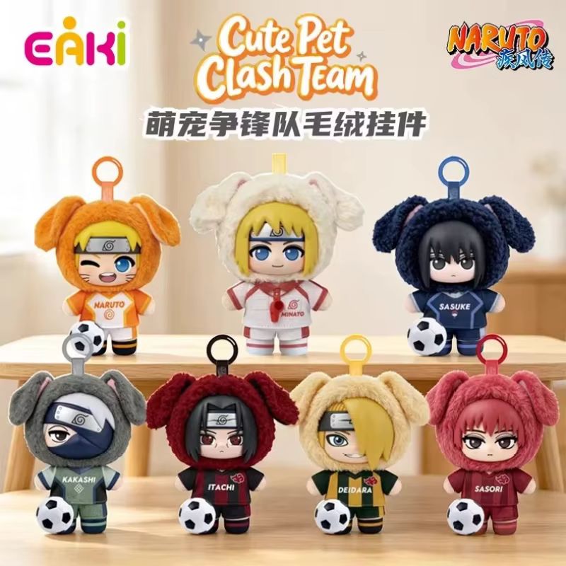 Kids Toys Under $10 - In Stock Genuine EAKI Naruto Shippuden