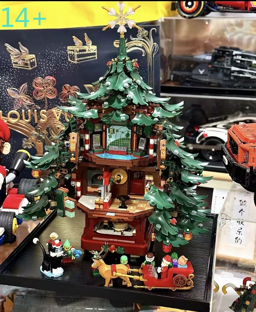 Kids Toys Kids Toys - The Cheapest 3171PCS Christmas Family Tree