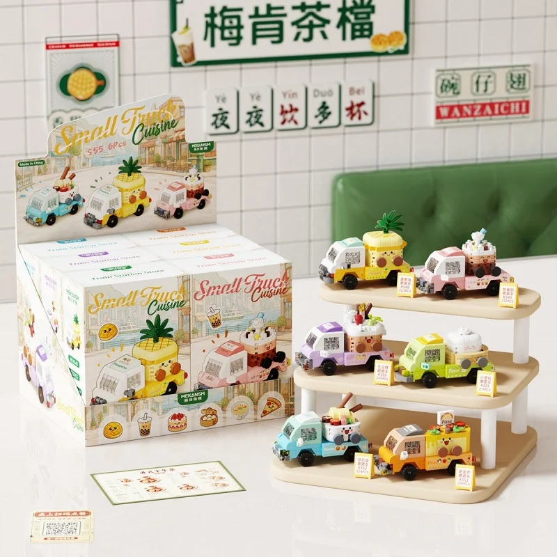 Kids Toys Hong Kong - Cute Cartoon Building Blocks Hong Kong