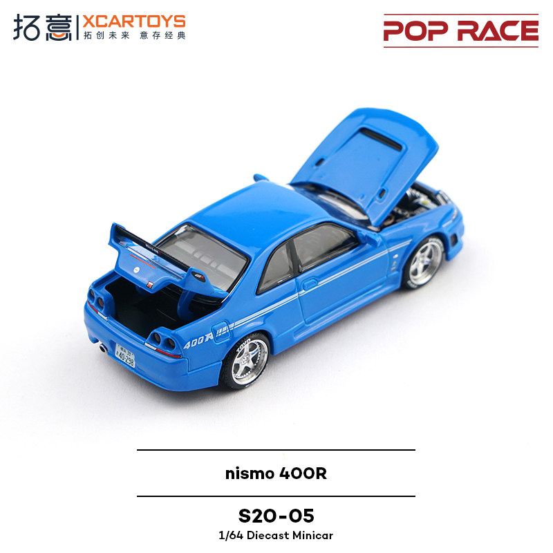 XCARTOYS POP RACE 1/64 Nismo 4 - đánh giá và giá Kids Toys Xmas