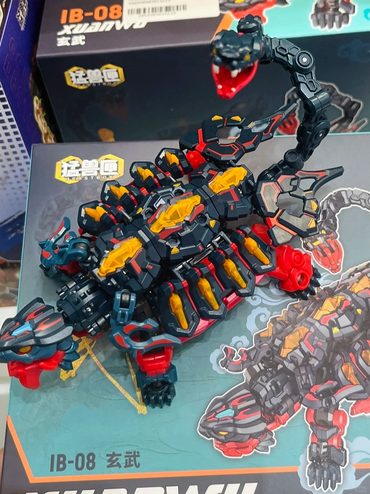 2025 Beastbox Ib-08 And Ib-08f - đánh giá và giá Kids Toys Xmas 2025