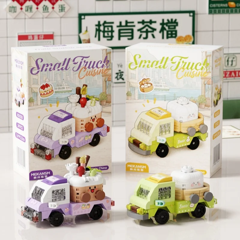 Cute Cartoon Building Blocks H - đánh giá và giá Kids Toys Hong Kong